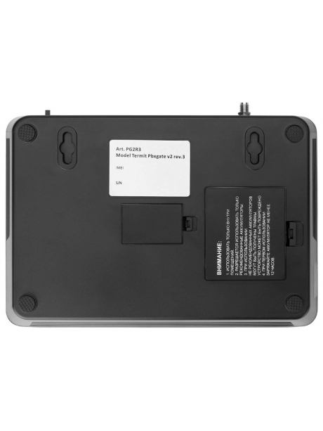 стационарный GSM-шлюз Termit pbxGate V2 rev3 (без АКБ) 