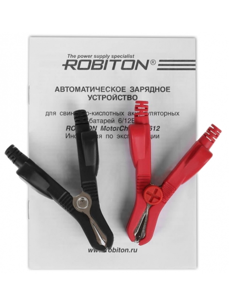 зарядное устройство Robiton MotorCharger 612 