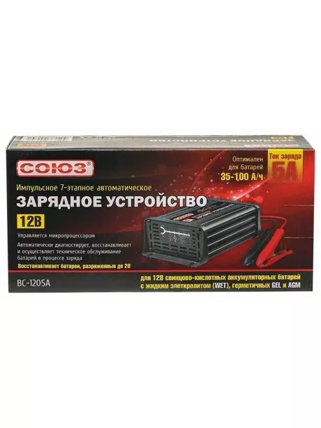 зарядное устройство для свинцовых аккумуляторов Союз BC-1205A 