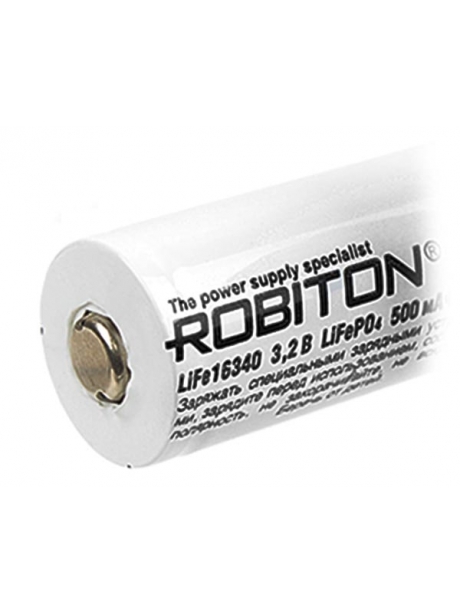 литиевый аккумулятор 3.2v Robiton LiFe16340p 600mAh защищённый 