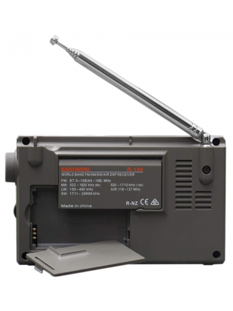 всеволновый цифровой радиоприемник RADIWOW R-108 green