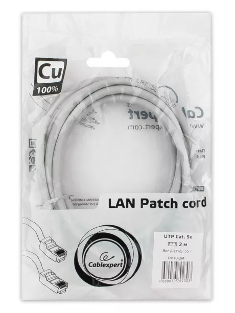 патч корд Cablexpert UTP кат.5e, 2м, литой серый