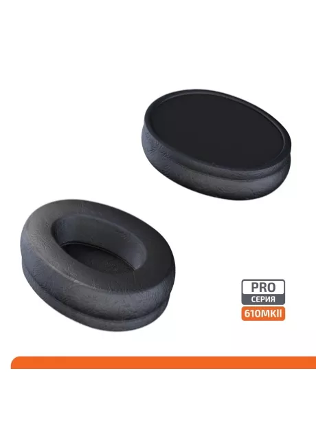 USB гарнитура с активным шумоподавлением микрофона Accutone UB610MKII ProNC USB 