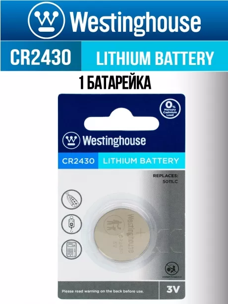 литиевая батарейка Westinghouse CR2430-BP1 