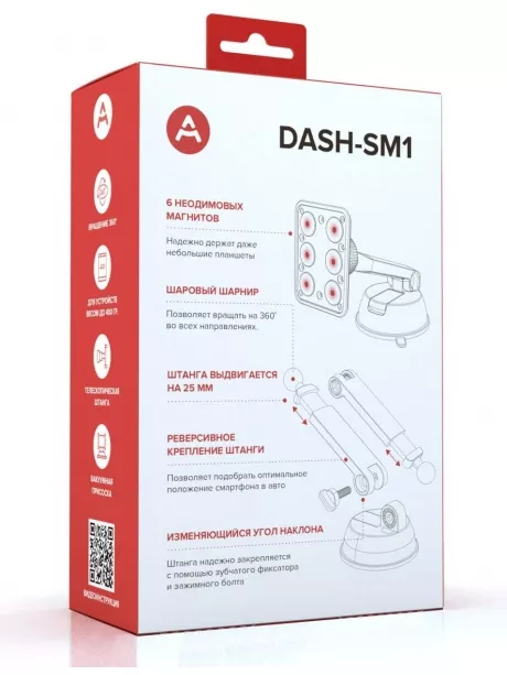 автомобильный держатель на присоске Arroys Dash-SM1 black