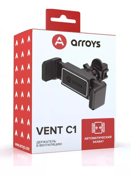 Держатель в дефлектор  Arroys Vent-C1 black
