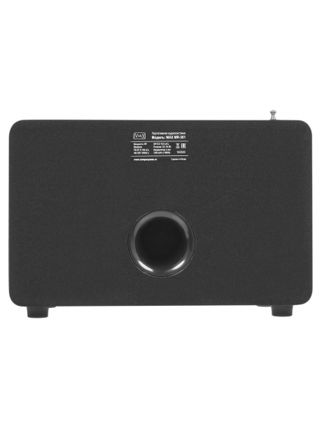 радиоприемник MAX МR-361 black
