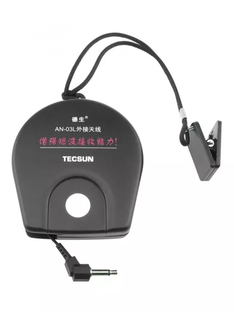 внешняя антенна для радиоприемника Tecsun AN-03L 