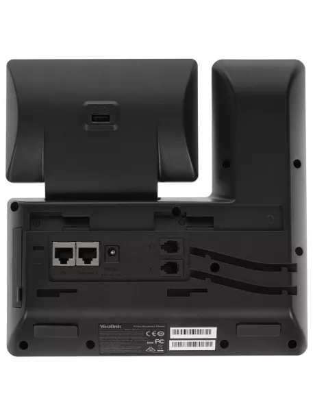 IP бизнес телефон Yealink SIP-T53 