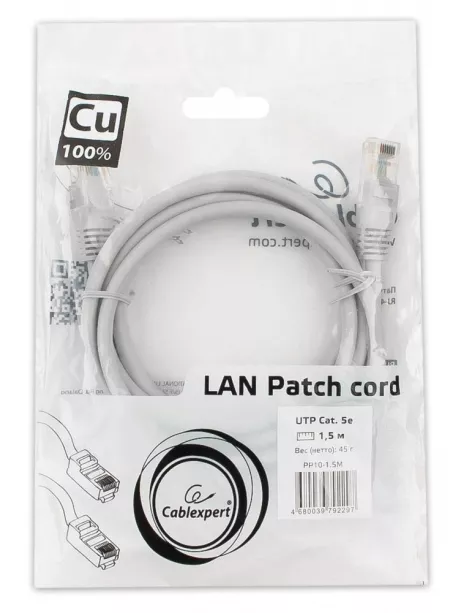 патч корд Cablexpert UTP кат.5e, 1.5м, литой серый