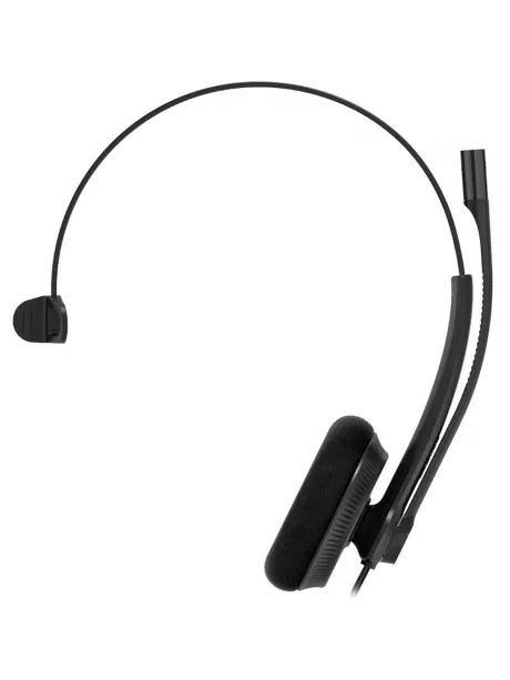 сверхлегкая профессиональная RJ9 гарнитура Yealink YHS34 Lite Mono 