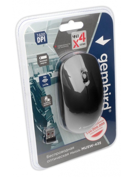 беспроводная мышь Gembird MUSW-435 black