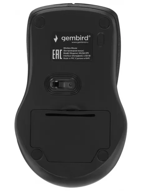 беспроводная мышь Gembird MUSW-375 серый