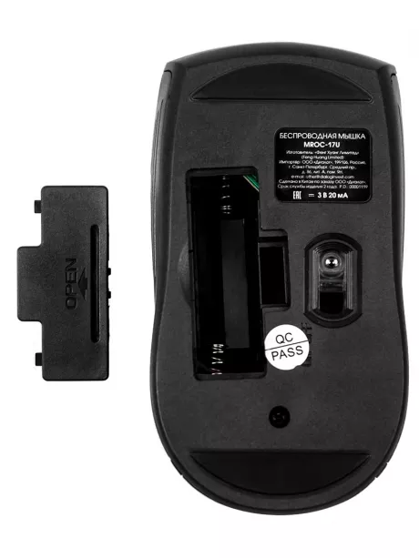 мышь для ноутбука Dialog MROС-17U black