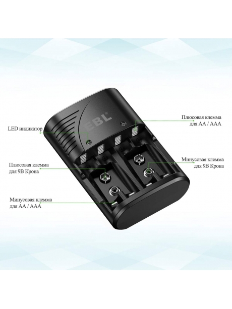 зарядное устройство для аккумуляторов EBL TB-6802ER черный