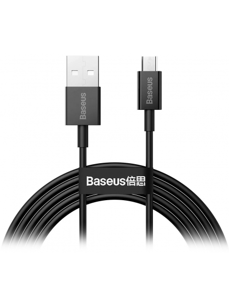 кабель передачи данных Baseus Superior Series Fast Charging Data Cable USB to Micro 2A 2m black