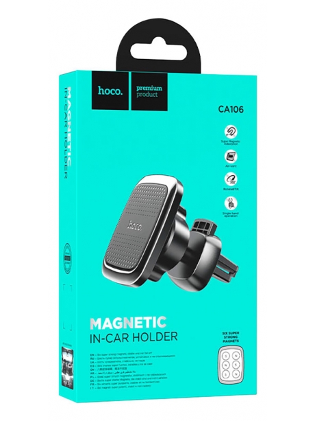 магнитный держатель на воздуховод Hoco CA106 Air outlet magnetic car holder black metal gray