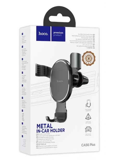 гравитационный держатель на воздуховод Hoco CA56 Plus Armor metal gravity black