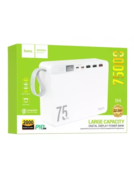 внешний аккумулятор большой емкости Hoco J94 Overlord 22.5W fully compatible power bank(75000mAh) white