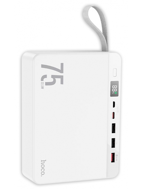 внешний аккумулятор большой емкости Hoco J94 Overlord 22.5W fully compatible power bank(75000mAh) white