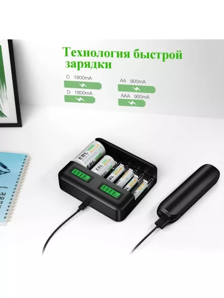 зарядное устройство EBL TB-6431 черный