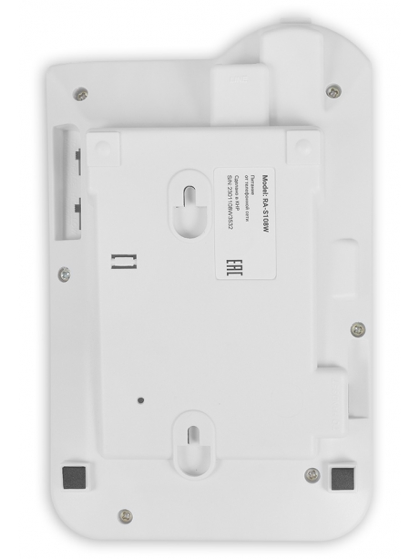 телефонный аппарат стационарный Sanyo RA-S108 white