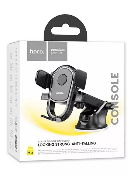 держатель на присоске в машину Hoco H5 Integrity one-key car holder (center console) black