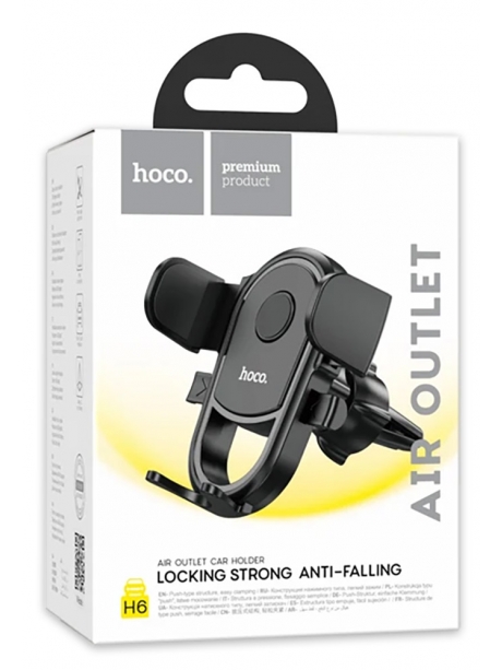 держатель на решетку вентиляции в машину Hoco H6 Grateful one-button car holder (air outlet) black