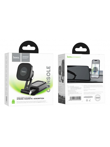 держатель на 3М скотче со штангой Hoco H4 Mike magnetic car mount (center console) black