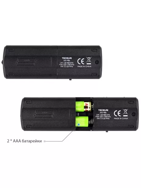 активная внешняя антенна для радиоприемника Tecsun AN-48x 