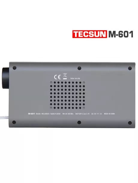 цифровой портативный FM радиоприемник Tecsun M-601 (export version) grey