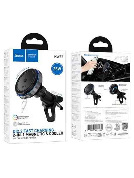 держатель на решетку с беспроводной зарядкой Hoco HW37 Craft QI2.2 magnetic wireless fast charging car holder black