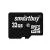карта памяти SmartBuy 32Gb microSDHC Class 10 без адаптера black