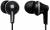 наушники Panasonic RP-HJE125E black