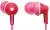 наушники Panasonic RP-HJE125E pink