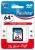 карта памяти SmartBuy 64Gb SDXC Class 10 