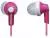 наушники Panasonic RP-HJE118 pink
