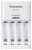 зарядное устройство Panasonic Eneloop BQ-CC17 Advanced 