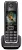 Дополнительная трубка Gigaset C530H 