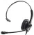 Гарнитура для оператора call центра Accutone UM610 USB 