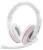 Белые наушники с микрофоном Gembird MHS-780 white