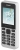 мобильный телефон Maxvi C20 white