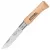 складной нож Opinel №04 Stainless Steel бук