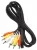 кабель Gembird 3xRCA->3xRCA 1,8 m (CCV-539) 