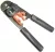 обжимной инструмент WT 4017B (HT-206M) 