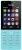 мобильный телефон Nokia 216 DS blue