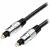 кабель оптический ATcom Toslink-Toslink 1.8м black silver