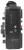 всеволновый цифровой радиоприемник с пультом Tecsun S-8800 (export version) black