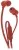 гарнитура для телефона JBL T110 red