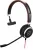 Офисная гарнитура для скайпа и софтфона Jabra Evolve 40 MS Mono USB, Jack 3.5 мм 
